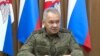 Russian Defence Minister Sergei Shoigu attends a meeting with officials of the Defence Ministry in an unknown location