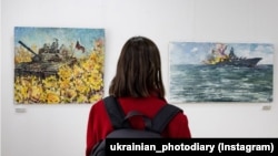 Світлина з «Українського фотощоденника»