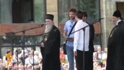 Orthodox Christian Clergy Lead Protests In Serbia 