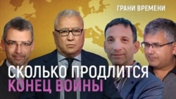 Почему Европа боится трогать деньги Путина? | Школьники берутся за оружие