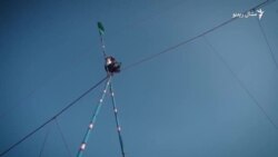 پر پړي د تګ چل زده کړه کلونه زیار غواړي