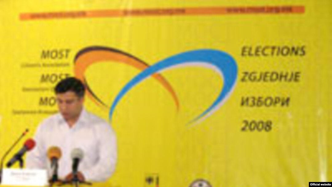 Macedonia - Darko Aleksov, executive director of NGO Most, 18Feb2009