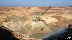 A view of an open pit mine in the central region of Kirovohrad, Ukraine (file photo)