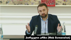 გიორგი კალანდარიშვილი, ცენტრალური საარჩევნო კომისიის თავმჯდომარე