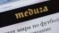 Site-ul de știri independent Meduza este interzis în Rusia și funcționează din Letonia.