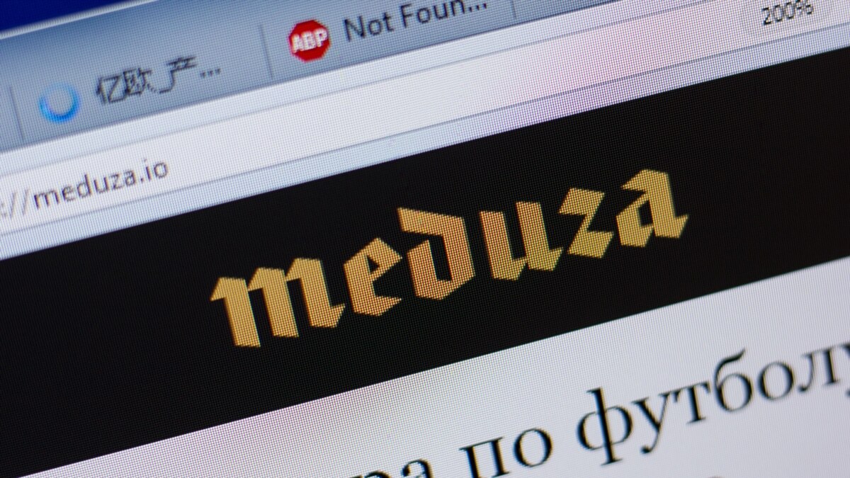 Russia Labels Latvia-Based Meduza News Website 'Undesirable Organization'