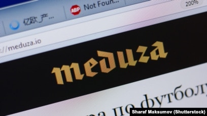 Russia Labels Latvia-Based Meduza News Website 'Undesirable Organization'