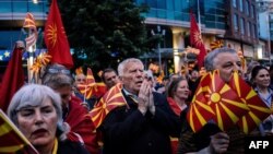 Protestuesit para zyres së BE-së në Shkup, 28 prill