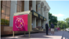 Moldova: Picture from the 46th World Congress of Vine and Wine, taking place in Chisinau from 15 to 20 June 