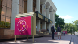 Moldova: Picture from the 46th World Congress of Vine and Wine, taking place in Chisinau from 15 to 20 June 