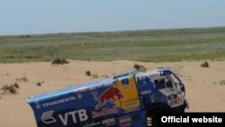  Ярышның өченче этабы