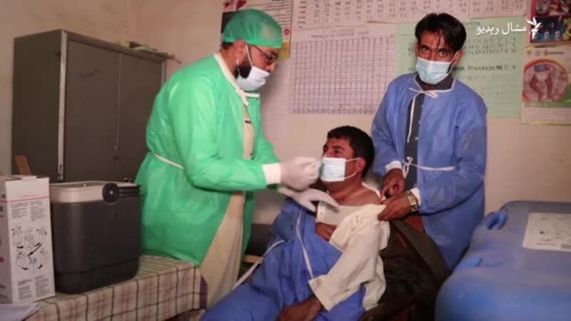 بلوچستان کې افغان کډوالو ته د کووېډ-۱۹ واکسین ورکول پیل شوي