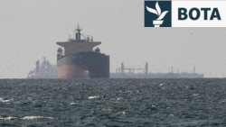 Anije mallrash duke lundruar pranë Ngushticës së Hormuzit. 11 mars 2026.