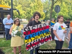 Акція «Моя Польща не б’є, не ображає, не розпалює ненависть» у Варшаві, Польща, 7 серпня 2026 року