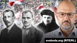 Вацлаў Іваноўскі, Максім Гарэцкі, Магдалена Радзівіл, Дзьмітры Гурневіч. Каляж