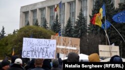 Protest al susținătorilor Platformei DA, 29 noiembrie 2015