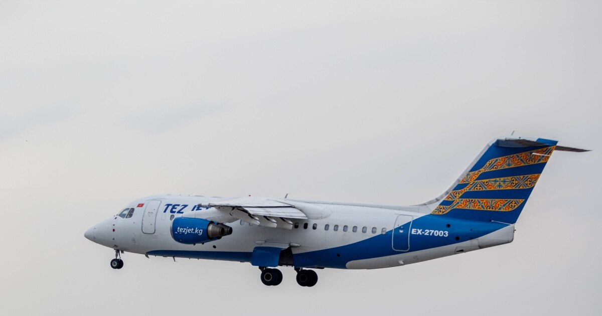 Калилов: Предлагается закрыть авиакомпанию Tez Jet