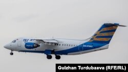 Иллюстрациялык сүрөт. 