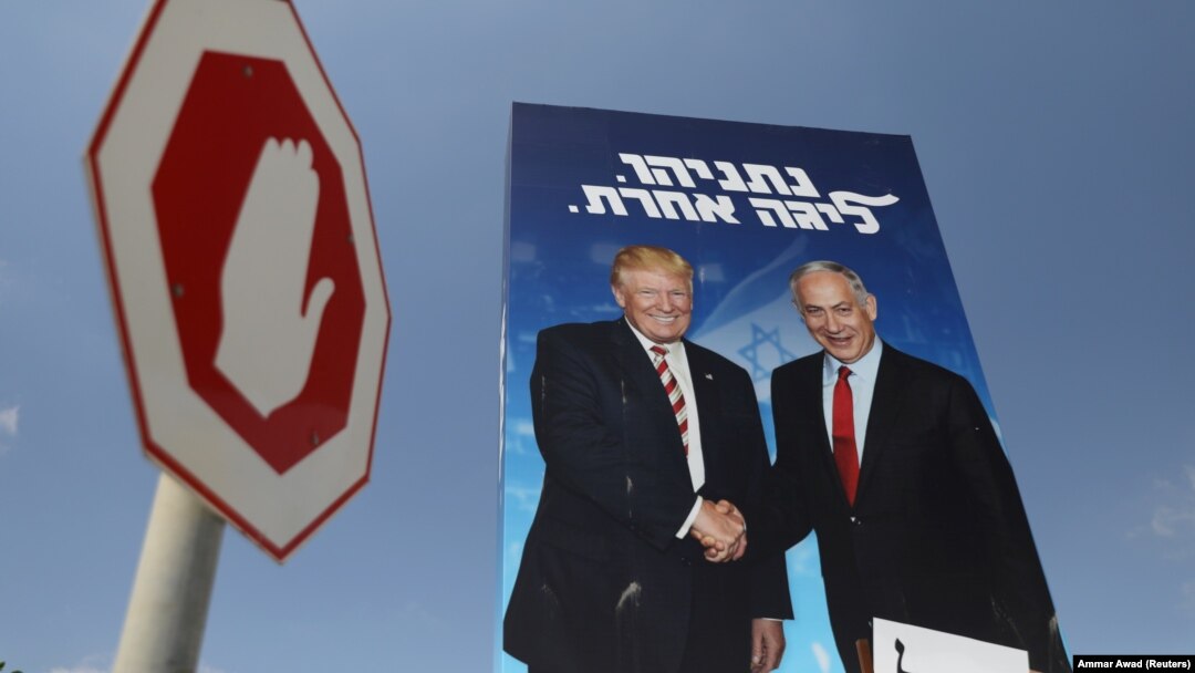 Bilbord premijera Izraela Benjamina Netanjahua s predsednikom SAD Donaldom Trampom pred izraelske izbore u septembru 2019. 