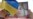 Комітет міністрів Ради Європи розгляне справу Тимошенко