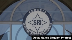 Logoul Serviciului Român de Informații