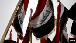 د عراق بیرغونه