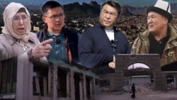 Оштогу курулуш менен снос: кенемтени ким төлөйт?