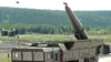 EU Voices 'Strong Concern' Over Russian Missiles