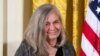 Marilynne Robinson