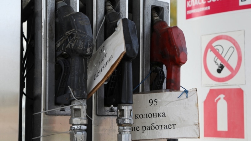 У Москві, Підмосков’ї й Петербурзі почали запроваджувати обмеження на продаж пального – ЗМІ