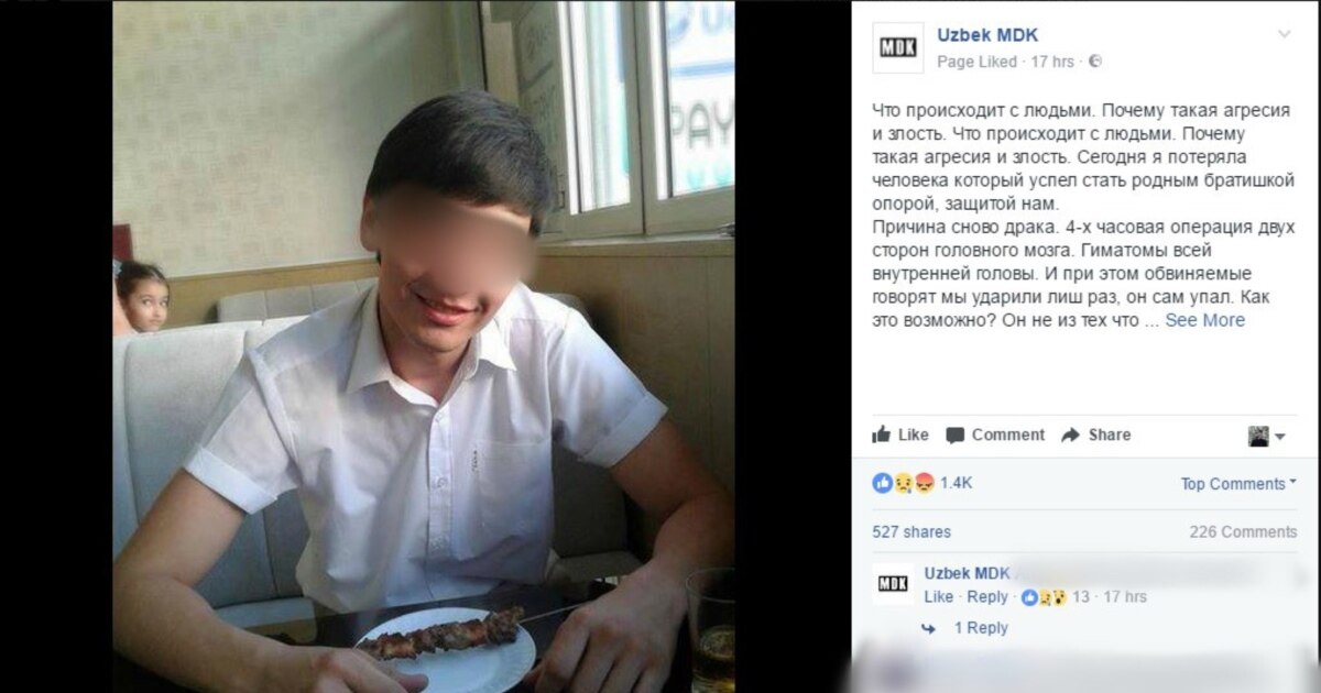 Jinsiy aloqaning maxsus shakllari haqida maxsus video