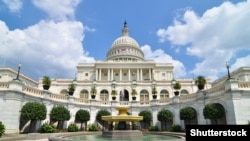 Pamje e Kongresit të Shteteve të Bashkuara në Uashignton