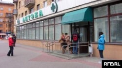 Ілюстрацыйнае фота