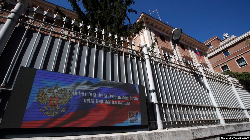 Посольство России в Риме (Архивное фото)