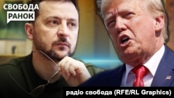 Трамп закликав Зеленського: «рухатися швидко, інакше у нього не залишиться країни»