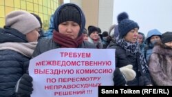 Kazakh opposition activist Madina Koketaeva (file photo)