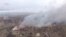Пожар на складе боеприпасов под Харьковом - вид с дрона