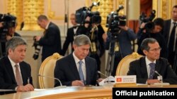 Делегация Кыргызстана на заседании Высшего Евразийского экономического совета на уровне глав государств в Москве, 2013