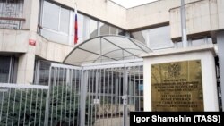 سفارت روسیه در جمهوری چک