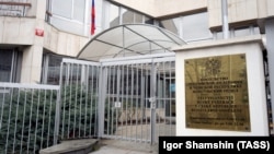 Российское консульство в Праге