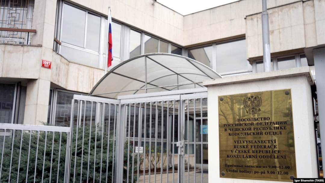 Российское консульство в Праге