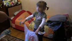 Транзит додому або як працює тимчасова родина