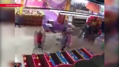 Кемерово Магазин Зимняя Кемерово Магазин Зимняя