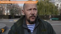 Здається, Донбас хочуть віддати – «кіборг» про останні рішення РНБО