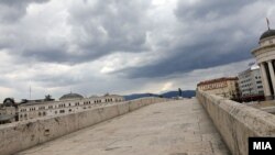 Илустрација