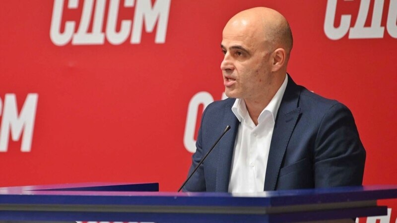 Ковачевски во план да ја предложи Владата околу 10-11 јануари