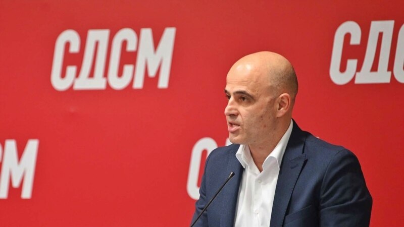 Ковачевски ги објави носителите на пратеничките листи на СДСМ  