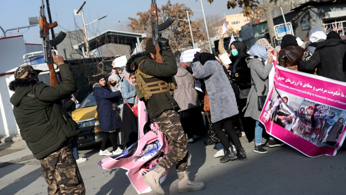 Жени бяха ранени по време на протест в Афганистан срещу