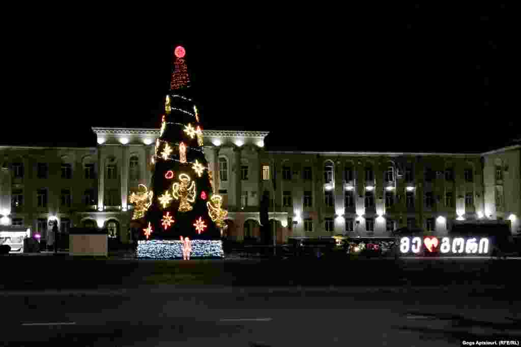 Georgia - New year tree. Christmas tree in Gori.