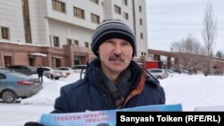 Аскар Сембой